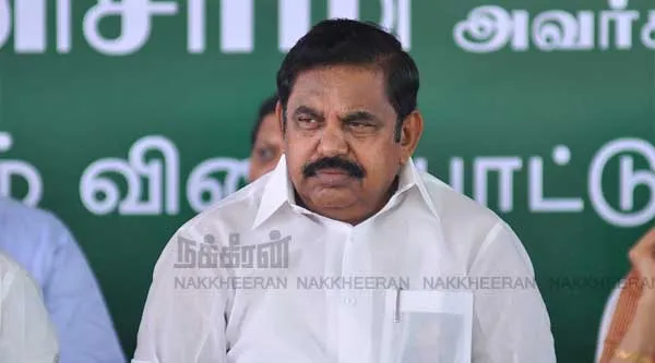 Edappadi K. Palaniswami
